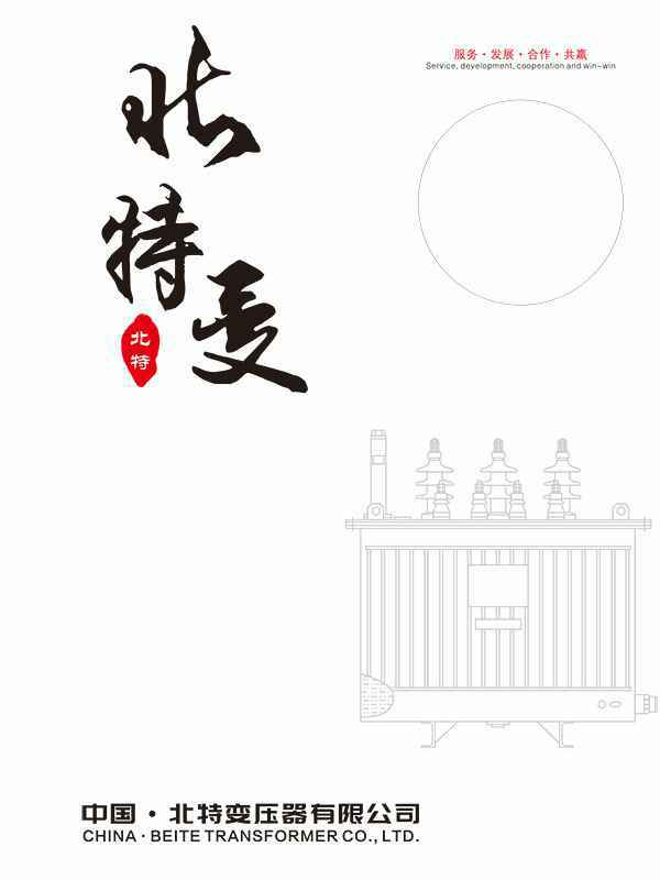 爱游戏ayx·网站登录入口-爱游戏online[中国]